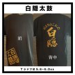 画像5: オリジナルTシャツ　Original T-shirts (5)