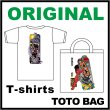 画像1: オリジナル Tシャツ　インクジェットプリント (1)